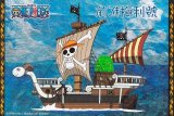 BUY NEW one piece - 190473 Premium Anime Print Poster